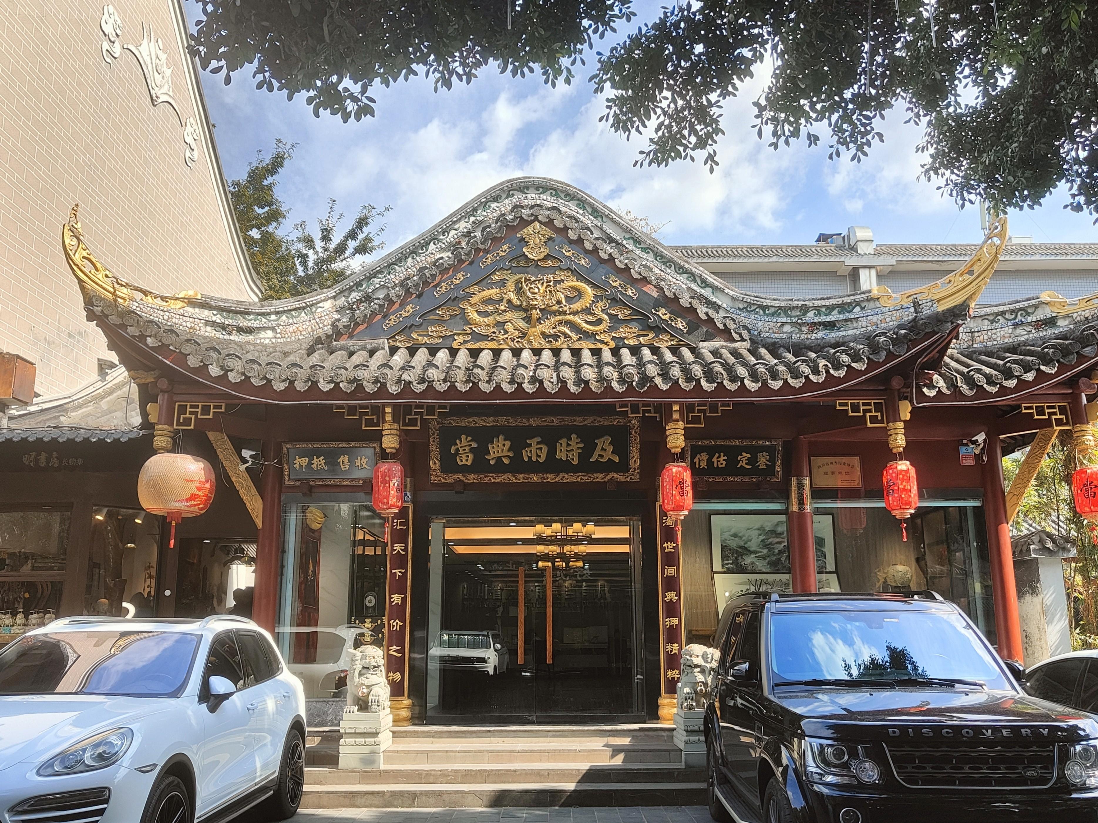 車輛辦理抵押借款(抵押貸款如何辦理車輛)？ (http://www.osahdrypack.cn/) 知識(shí)問(wèn)答 第1張