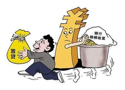 車抵押貸款去哪里貸(抵押車貸款麻煩嗎)？ (http://www.osahdrypack.cn/) 知識問答 第2張