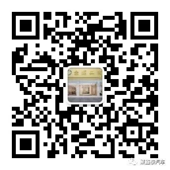 車輛抵押貸款車被開走(抵押貸款車輛車開走違法嗎)？ (http://www.osahdrypack.cn/) 知識問答 第3張