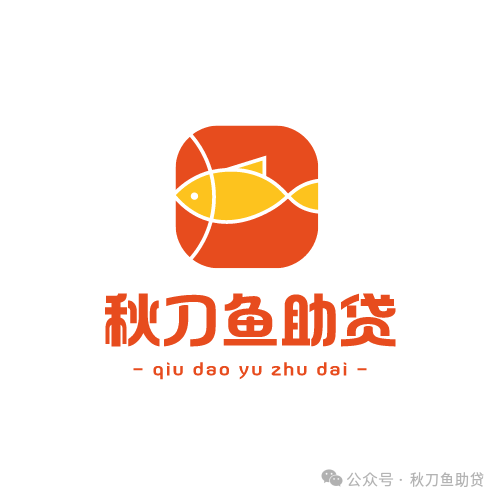 車輛貸款抵押的是什么證(抵押車證貸款以后會有什么影響)？ (http://www.osahdrypack.cn/) 知識問答 第1張