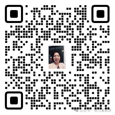車輛貸款抵押的是什么證(抵押車證貸款以后會有什么影響)？ (http://www.osahdrypack.cn/) 知識問答 第5張