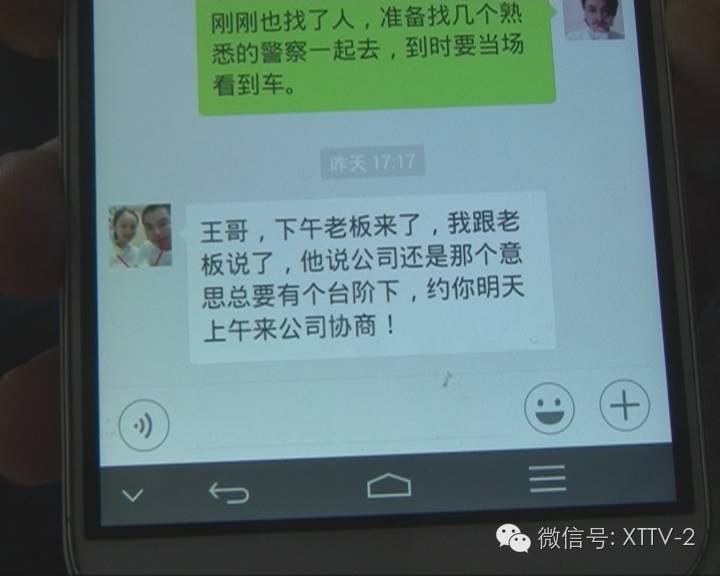 車輛貸款抵押的是什么證(抵押車本貸款合法嗎)？ (http://www.osahdrypack.cn/) 知識(shí)問答 第7張