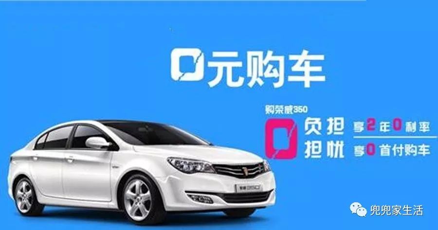 10萬車抵押貸款能貸多少(抵押貸能貸款車輛嗎)？ (http://www.osahdrypack.cn/) 知識問答 第5張