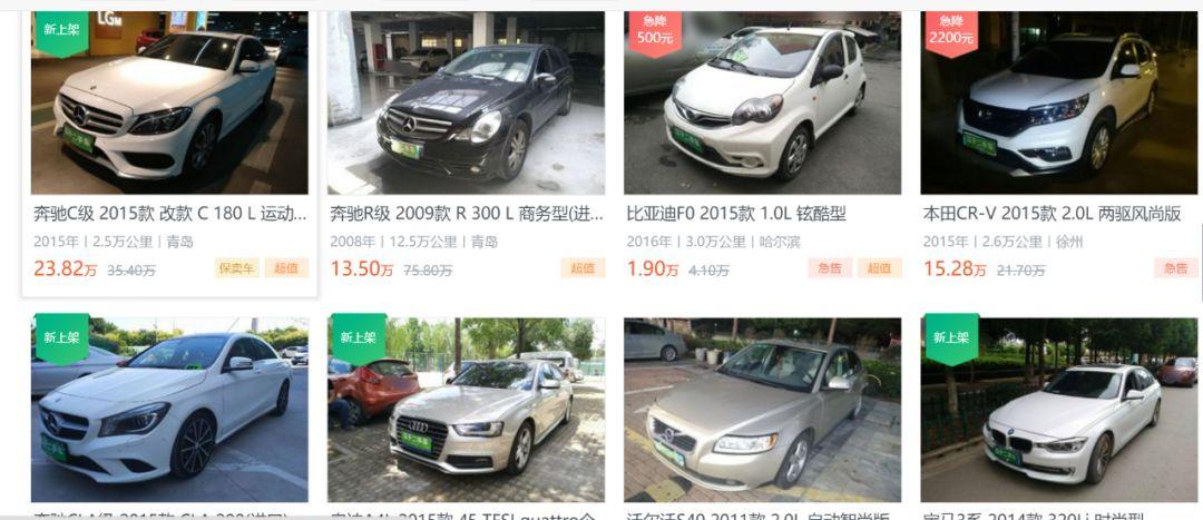 抵押車貸款壓綠本(車抵貸壓綠本嗎)？ (http://www.osahdrypack.cn/) 知識問答 第3張