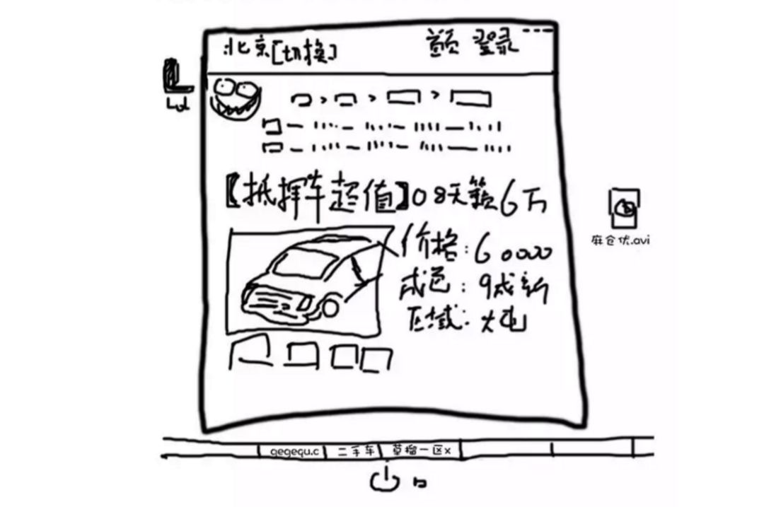 抵押車貸款壓綠本(車抵貸壓綠本嗎)？ (http://www.osahdrypack.cn/) 知識問答 第7張
