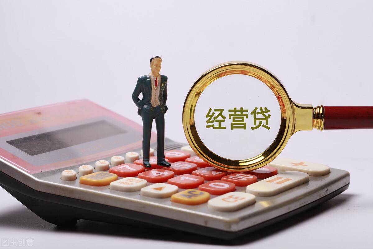 車抵押貸款的公司(貸款公司抵押車需要什么手續)？ (http://www.osahdrypack.cn/) 知識問答 第1張
