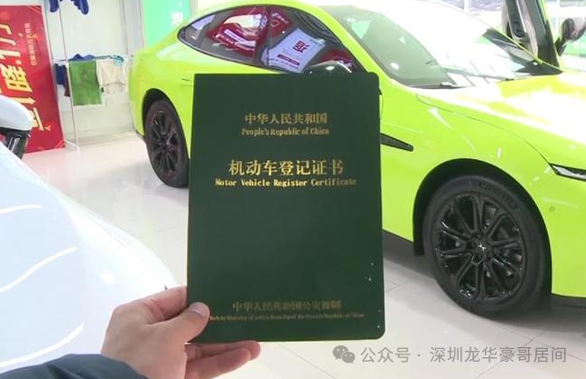 怎么去銀行辦理車輛抵押貸款(車貸抵押在銀行的是什么證件)？ (http://www.osahdrypack.cn/) 知識問答 第3張