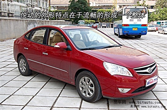 車抵押擔(dān)保費(fèi)用是多少(車抵押貸款擔(dān)保費(fèi))？ (http://www.osahdrypack.cn/) 知識問答 第1張