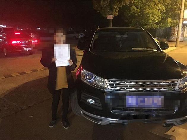 車抵押貸款好做嗎(抵押貸款車需要什么手續)？ (http://www.osahdrypack.cn/) 知識問答 第2張