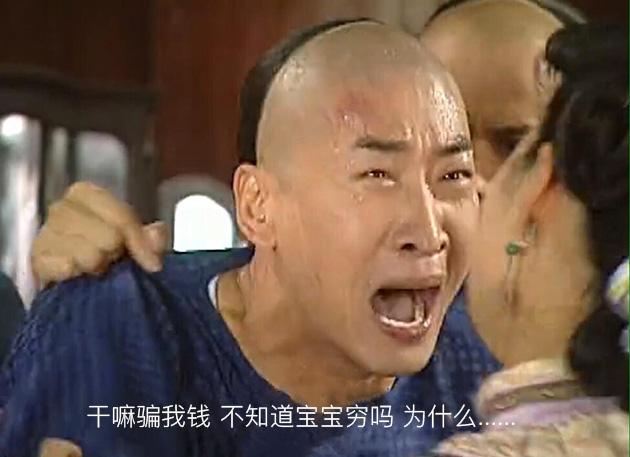 車抵押貸款好做嗎(抵押貸款車需要什么手續)？ (http://www.osahdrypack.cn/) 知識問答 第3張