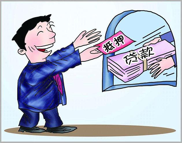 車抵押貸款好做嗎(抵押貸款車需要什么手續)？ (http://www.osahdrypack.cn/) 知識問答 第7張