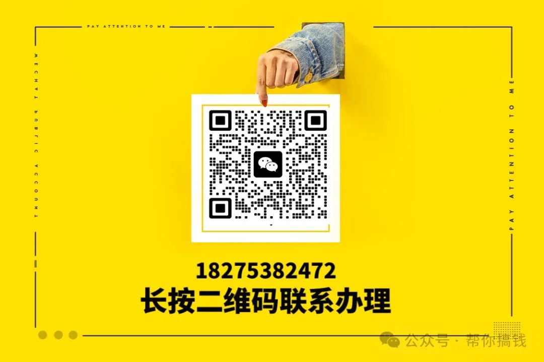 車抵押貸款可以貸多久(抵押貸款的車還能抵押嗎)？ (http://www.osahdrypack.cn/) 知識問答 第1張