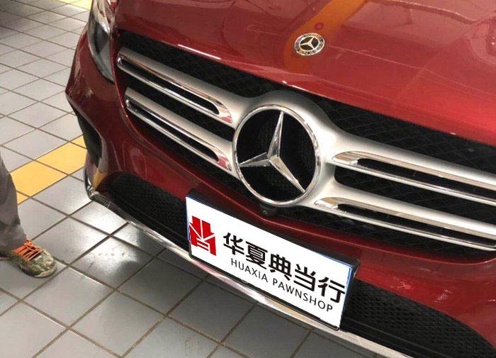 車抵押貸款壓綠本不過戶(車輛抵押綠本貸款會(huì)被過戶嗎)？ (http://www.osahdrypack.cn/) 知識(shí)問答 第1張