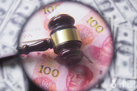 車抵押在銀行能貸款多少(抵押車可以在銀行貸款嗎)？ (http://www.osahdrypack.cn/) 知識問答 第1張