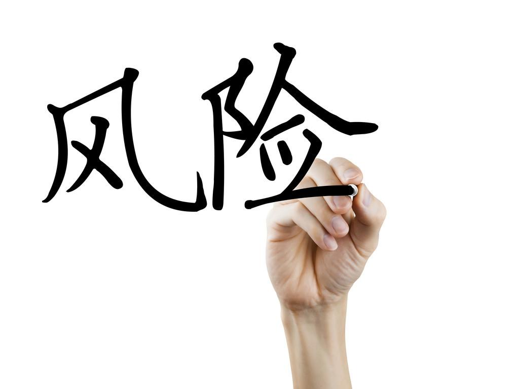 《汽車抵押借款合同》(抵壓車借款合同)？ (http://www.osahdrypack.cn/) 知識問答 第1張