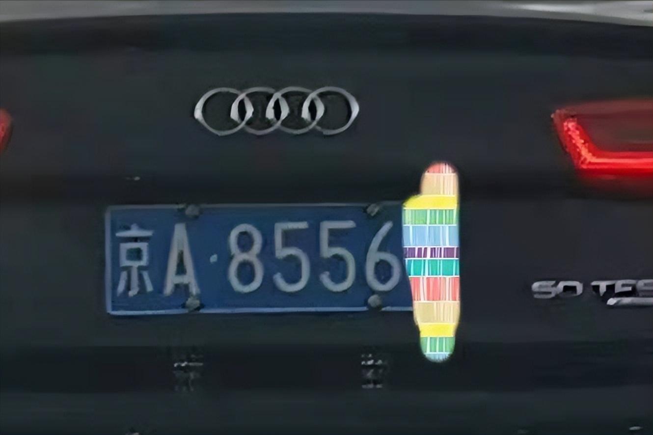 車抵押貸款壓綠本不過戶(車輛抵押貸款過戶)？ (http://www.osahdrypack.cn/) 知識問答 第1張