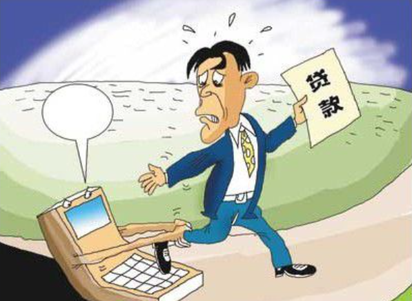 車輛按揭抵押辦理流程(抵押車貸款流程)？ (http://www.osahdrypack.cn/) 知識問答 第1張