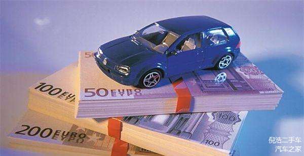 押車的車輛抵押貸款(抵押貸款汽車)？ (http://www.osahdrypack.cn/) 知識問答 第1張