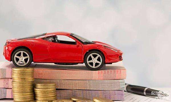 押車的車輛抵押貸款(抵押貸款汽車)？ (http://www.osahdrypack.cn/) 知識問答 第2張