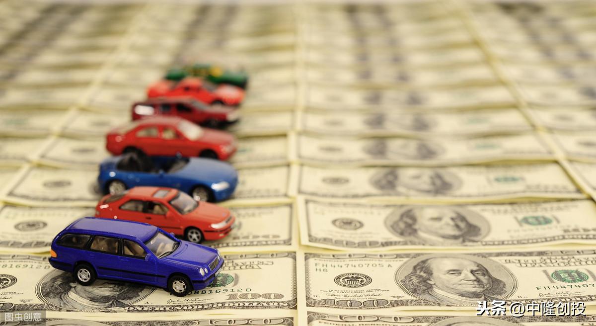 車抵押可以貸款多少錢(抵押車貸款可以買房嗎)？ (http://www.osahdrypack.cn/) 知識問答 第3張