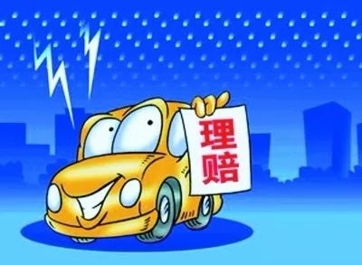 車輛綠本可以抵押貸款嗎(抵押貸款車輛綠本可以過戶嗎)？ (http://www.osahdrypack.cn/) 知識問答 第10張