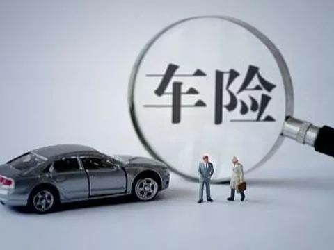 車輛綠本可以抵押貸款嗎(抵押貸款車輛綠本可以過戶嗎)？ (http://www.osahdrypack.cn/) 知識問答 第11張