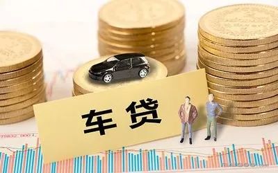 車輛綠本可以抵押貸款嗎(抵押貸款車輛綠本可以過戶嗎)？ (http://www.osahdrypack.cn/) 知識問答 第3張