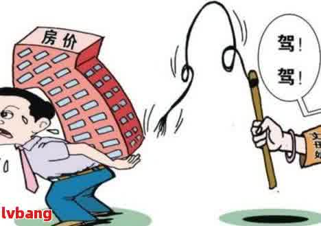 車抵押貸款可信嗎(抵押貸款車能買嗎)？ (http://www.osahdrypack.cn/) 知識問答 第1張