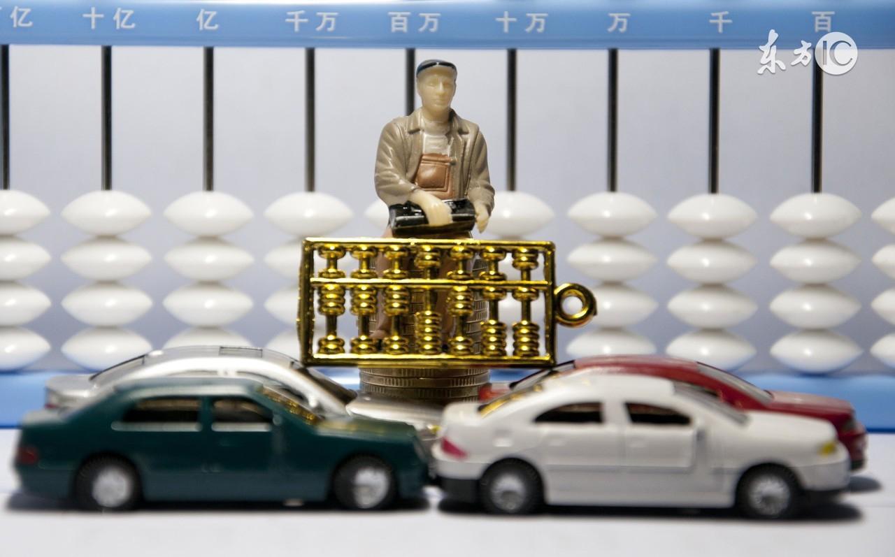 車抵押貸款貸幾年最好(抵押車貸款能貸幾年)？ (http://www.osahdrypack.cn/) 知識問答 第1張