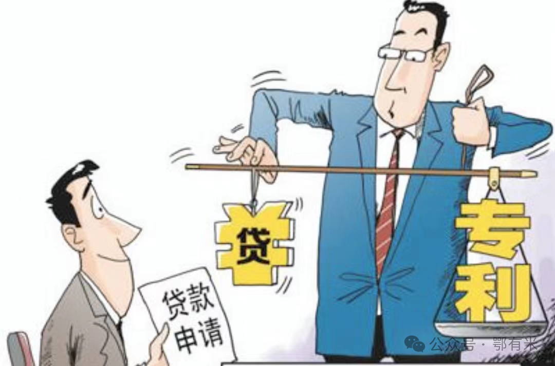 車輛抵押貸款銀行可以用(銀行抵押車貸款車能開走么)？ (http://www.osahdrypack.cn/) 知識問答 第1張