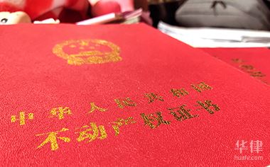 車輛能不能抵押貸款(可以拿車子抵押貸款嗎能貸多少)？ (http://www.osahdrypack.cn/) 知識問答 第1張