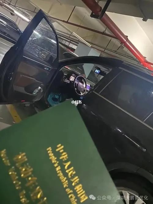車輛抵押貸款必須要綠本嗎(抵押車子綠本也要看征信嗎)？ (http://www.osahdrypack.cn/) 知識問答 第4張