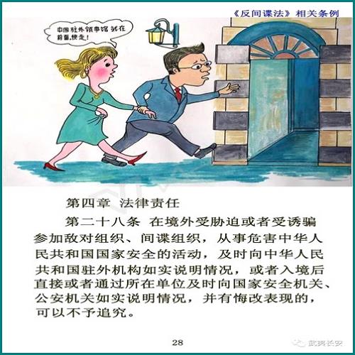 車輛貸款綠本要抵押嗎(車子貸款抵押綠本)？ (http://www.osahdrypack.cn/) 知識問答 第1張