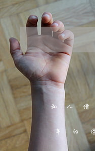 車輛貸款綠本要抵押嗎(車子貸款抵押綠本)？ (http://www.osahdrypack.cn/) 知識問答 第2張