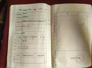 車抵押貸款服務費多少(車輛抵押貸款服務費是什么意思)？ (http://www.osahdrypack.cn/) 知識問答 第2張