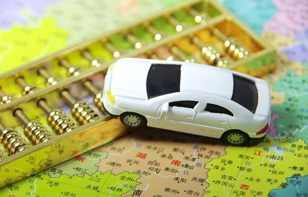 車子抵押能貸多少錢(抵押車貸款還能貸款買房嗎)？ (http://www.osahdrypack.cn/) 知識問答 第1張