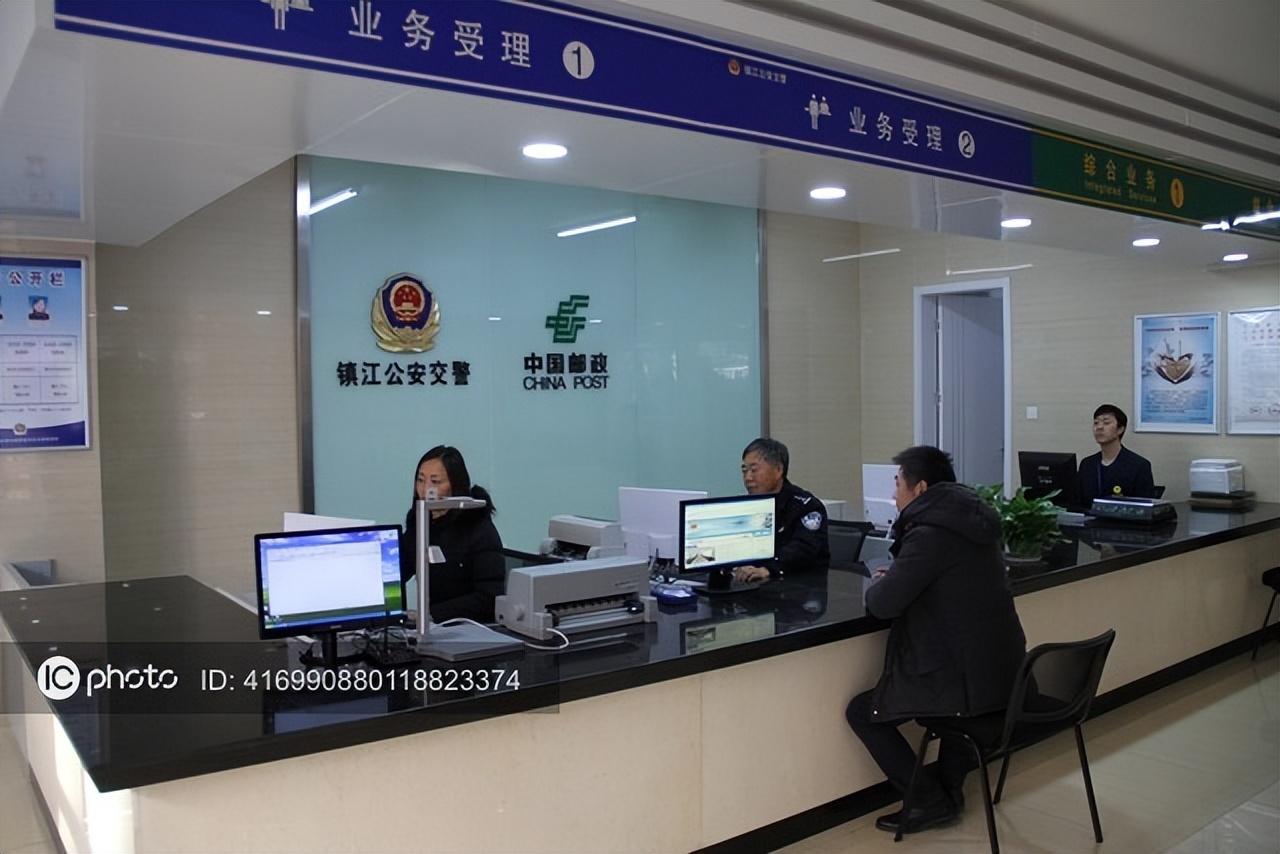 車輛貸款抵押如何解除(抵押解除貸款車輛怎么處理)？ (http://www.osahdrypack.cn/) 知識(shí)問(wèn)答 第4張