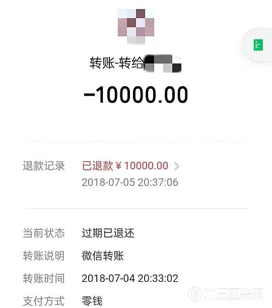 龍環車抵押貸款(環江車輛抵押貸款)？ (http://www.osahdrypack.cn/) 知識問答 第1張