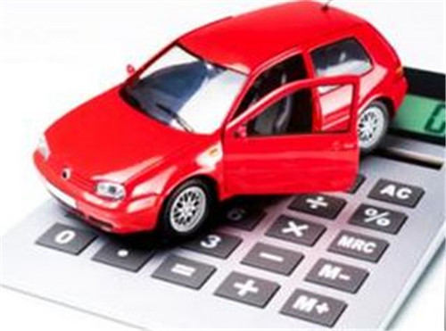 車抵押貸款押金(汽車抵押貸款押金)？ (http://www.osahdrypack.cn/) 知識問答 第1張