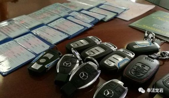 車輛抵押貸款備用鑰匙(抵押備用鑰匙貸款車輛怎么辦)？ (http://www.osahdrypack.cn/) 知識問答 第3張