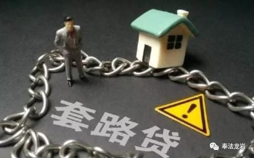 車輛抵押貸款備用鑰匙(抵押備用鑰匙貸款車輛怎么辦)？ (http://www.osahdrypack.cn/) 知識問答 第4張