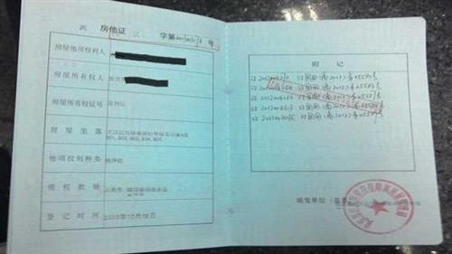 銀行汽車抵押貸款條件(抵押車去銀行貸款需要什么條件)？ (http://www.osahdrypack.cn/) 知識問答 第3張