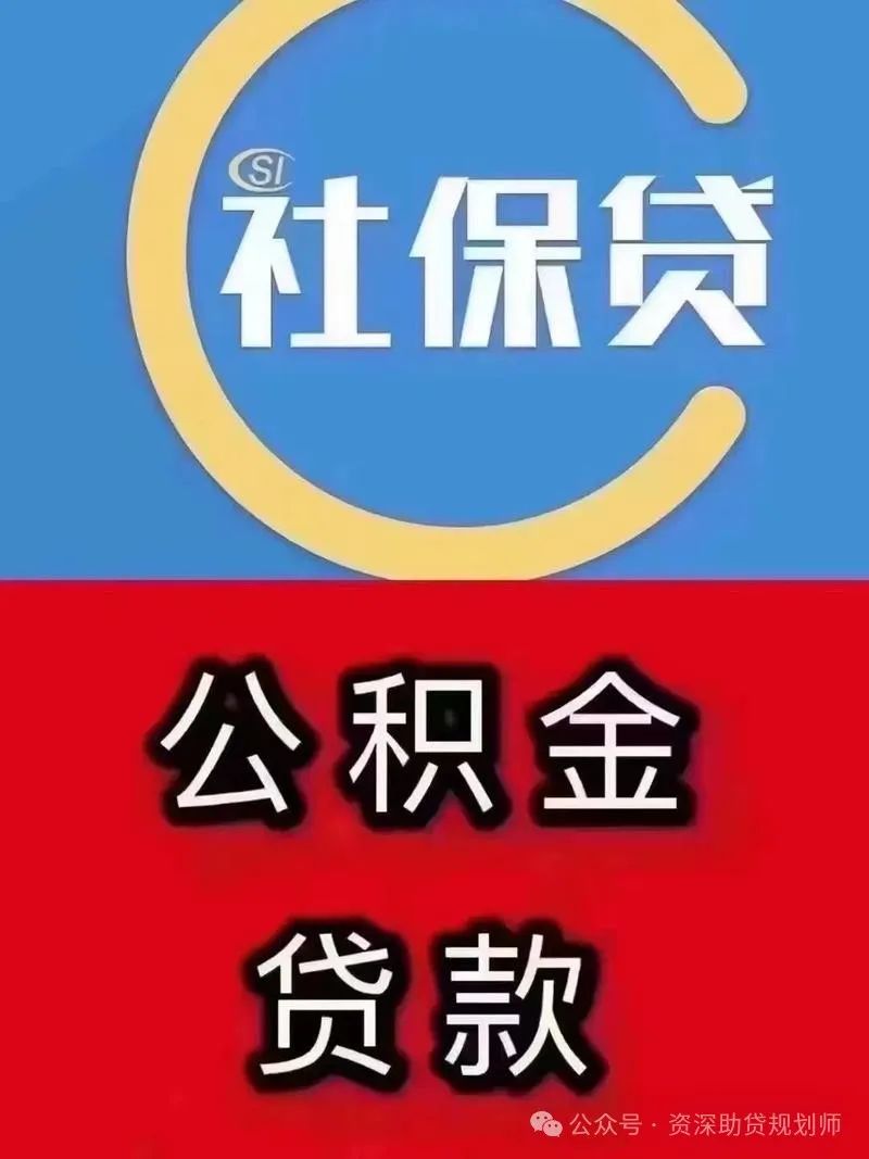 千萬別做汽車抵押貸款(車子抵押做貸款)？ (http://www.osahdrypack.cn/) 知識問答 第2張