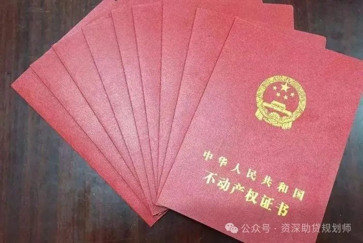 千萬別做汽車抵押貸款(車子抵押做貸款)？ (http://www.osahdrypack.cn/) 知識問答 第6張