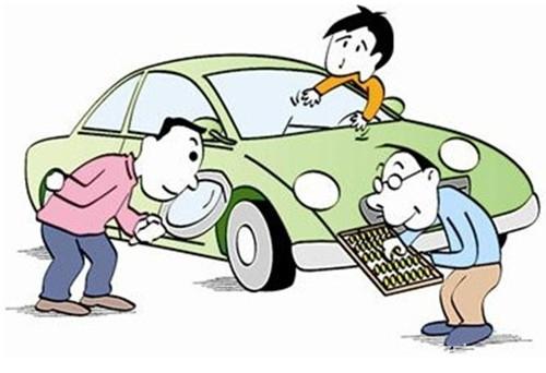 車抵押貸款吧(抵押貸款車怎么解壓)？ (http://www.osahdrypack.cn/) 知識問答 第2張