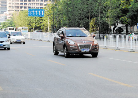 車輛質押借款協議(車輛質押借款協議書)？ (http://www.osahdrypack.cn/) 知識問答 第1張