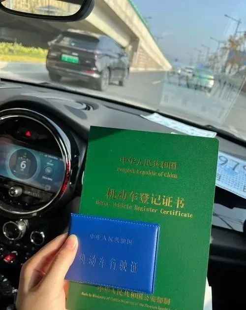 車金融汽車抵押貸款(汽車金融貸款抵押)？ (http://www.osahdrypack.cn/) 知識問答 第1張