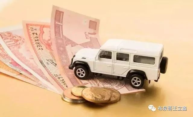 車輛抵押咨詢貸平臺(抵押貸咨詢車輛平臺有哪些)？ (http://www.osahdrypack.cn/) 知識問答 第1張