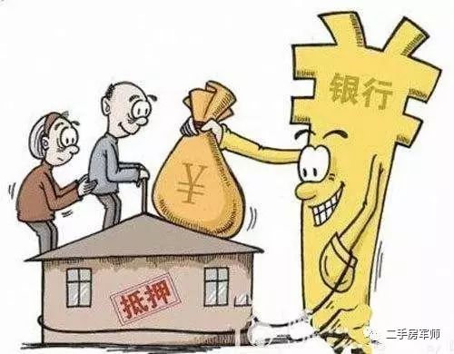 車抵押貸款哪家比較靠譜(有哪些抵押車貸公司正規(guī)的)？ (http://www.osahdrypack.cn/) 知識(shí)問答 第2張