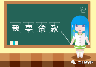 車抵押貸款哪家比較靠譜(有哪些抵押車貸公司正規(guī)的)？ (http://www.osahdrypack.cn/) 知識(shí)問答 第4張